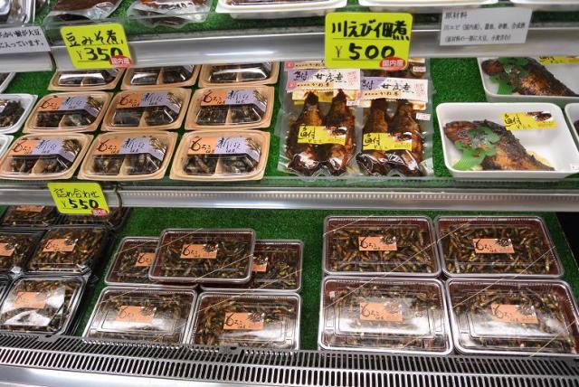 かね善 直売店へのレッツなシニアさんのレビュー写真