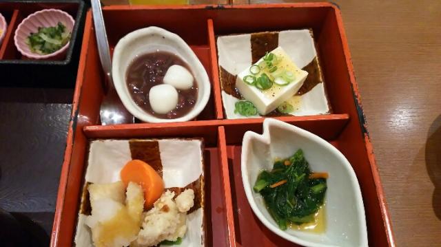 おひつごはん四六時中 マーサ21岐阜店のレポート写真2（める）