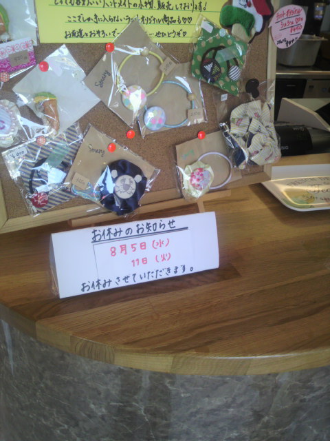 GOTOYA dolce RACCONTOへのポニョさんのレビュー写真