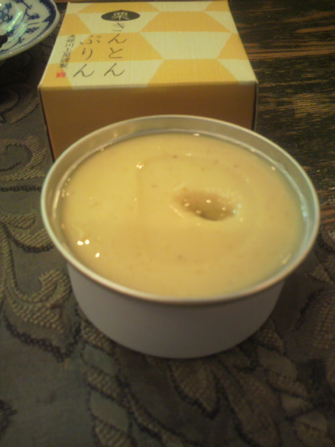 恵那川上屋 恵那峡店へのポニョさんのレビュー写真