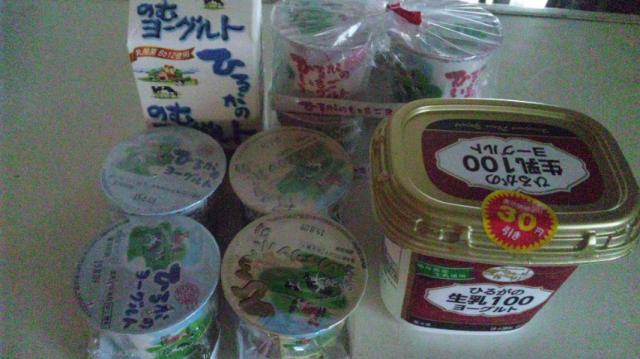 ひるがの北濃牛乳工場 直売所へのレッツなシニアさんのレビュー写真