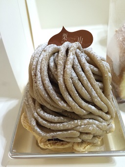 恵那川上屋 瑞浪店へのマロンさんのレビュー写真