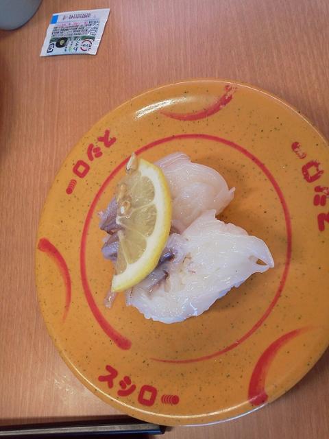 スシロー多治見店への瀬戸の人さんのレビュー写真