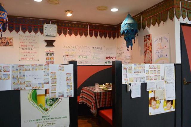 オーガニックキッチンへのレッツなシニアさんのレビュー写真