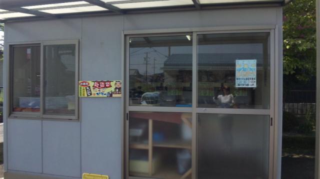 おかしやせんべい 和歌やへのレッツなシニアさんのレビュー写真