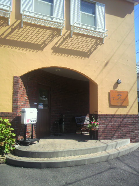 Tea Gardenのレポート写真4（ポニョ）