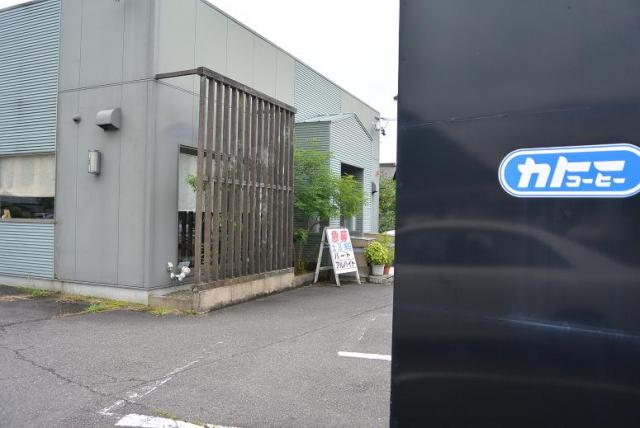 珈琲倶楽部 バルーンのレポート写真5（レッツなシニア）