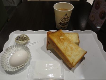 BREAD FACTORY パン工場 マーサ21店へのジェミニさんのレビュー写真