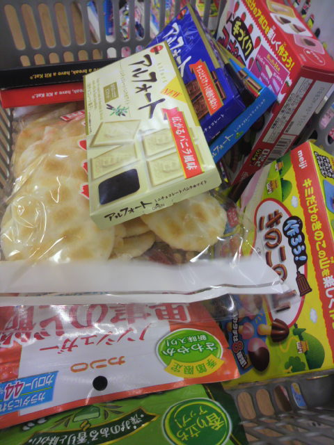 おかしの里 もりや 瑞穂店へのポニョさんのレビュー写真