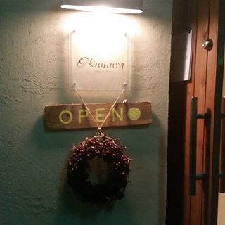 Cafe&Bar Okumuraへのにしこさんのレビュー写真