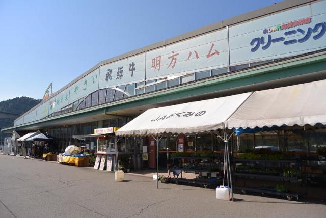 Aコープ おくみの店へのレッツなシニアさんのレビュー写真
