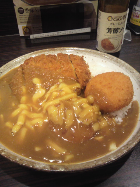 カレーハウスCoCo壱番屋 岐阜都通店へのポニョさんのレビュー写真