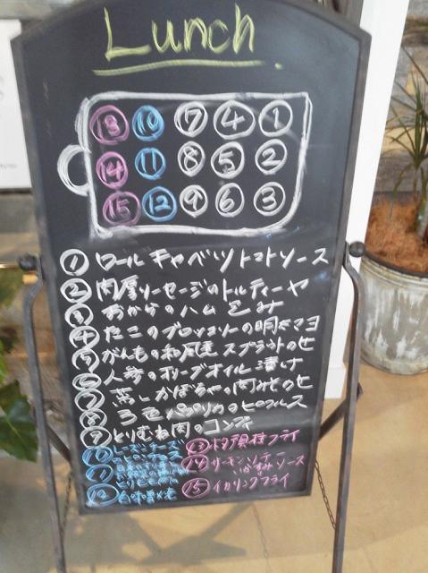 Cafe::Mamaeへの瀬戸の人さんのレビュー写真