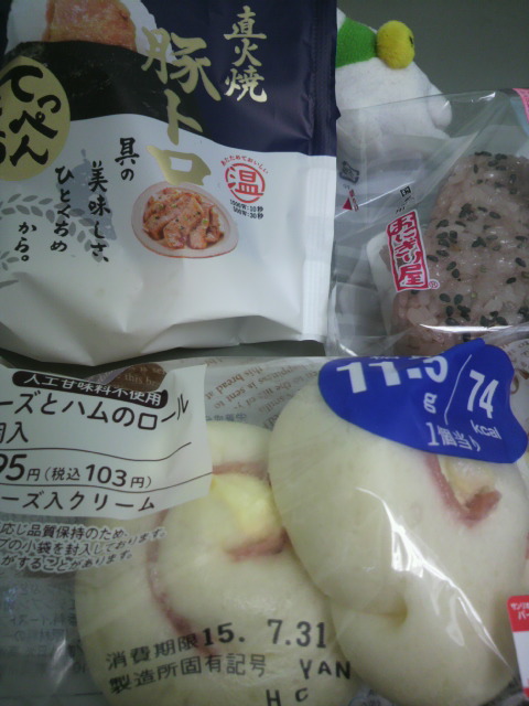 LAWSON Sぎふメディアコスモス店へのポニョさんのレビュー写真