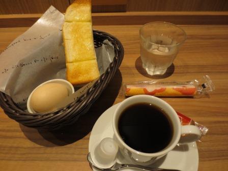 珈琲工房ひぐち マーサ21店へのジェミニさんのレビュー写真