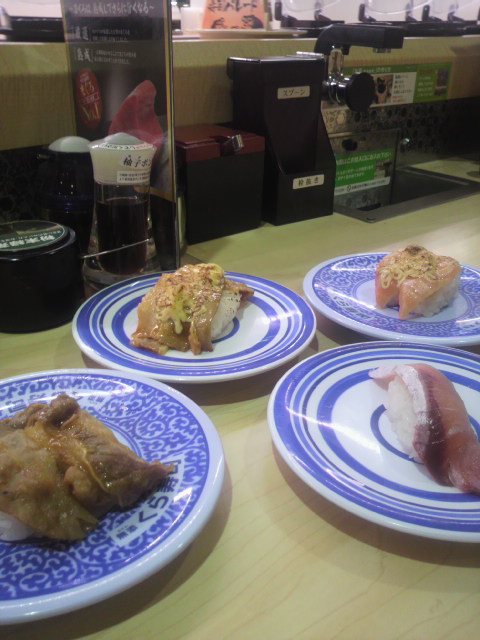 くら寿司 大垣中川店へのポニョさんのレビュー写真