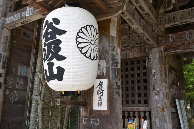 谷汲山 華厳寺へのレッツなシニアさんのレビュー写真