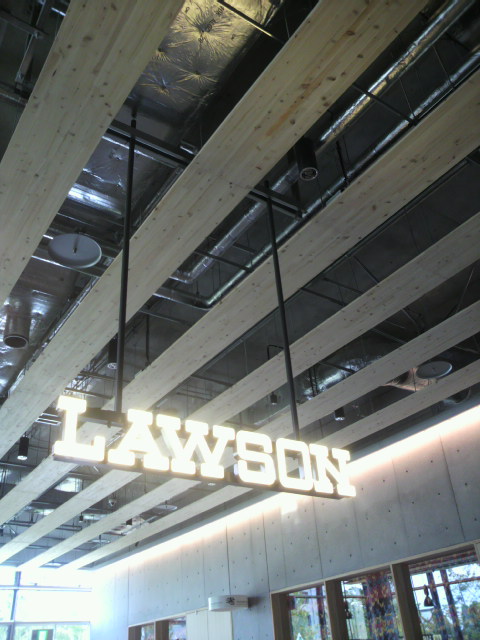 LAWSON Sぎふメディアコスモス店へのポニョさんのレビュー写真