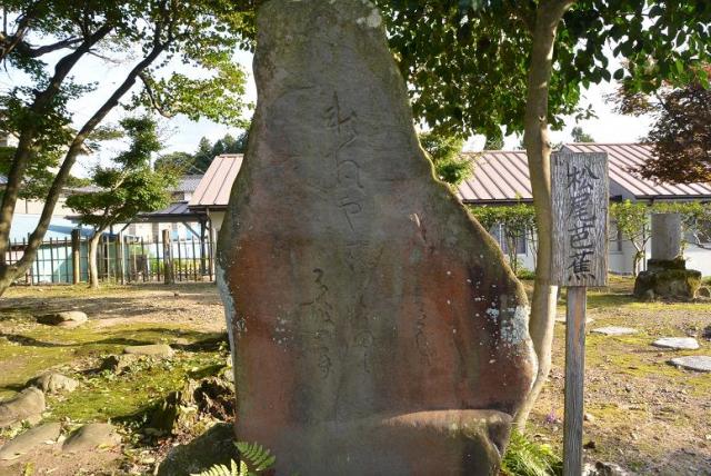 不破関跡へのレッツなシニアさんのレビュー写真