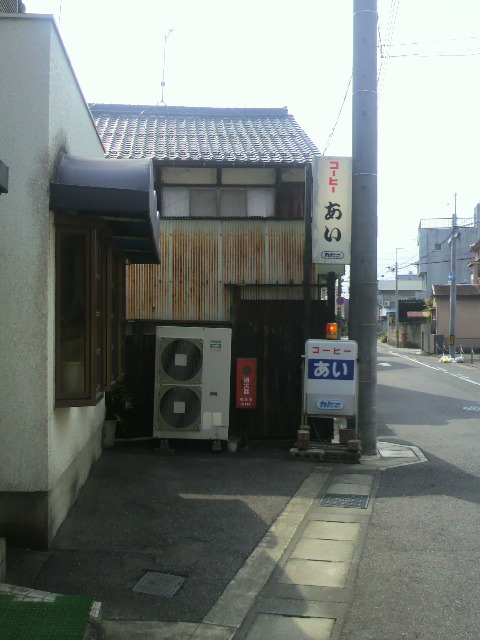 あいへのポニョさんのレビュー写真