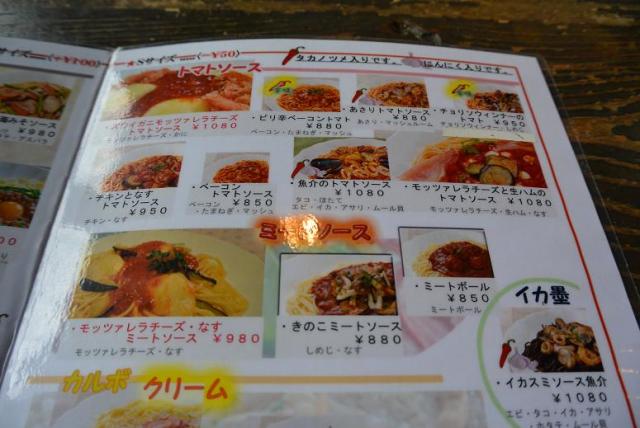 じゃんご 鵜沼店のレポート写真3（レッツなシニア）