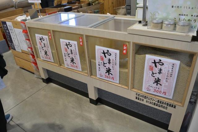 やまとの朝市へのレッツなシニアさんのレビュー写真