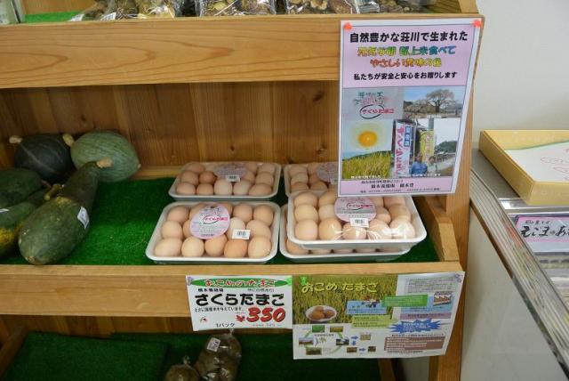 Aコープ おくみの店へのレッツなシニアさんのレビュー写真