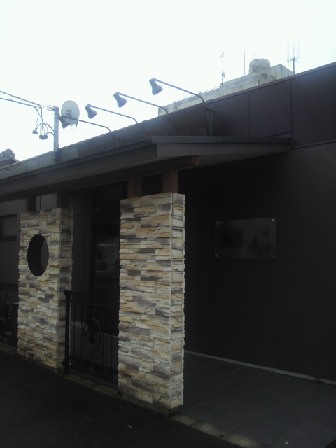 支留比亜珈琲店 蓮華北方店へのポニョさんのレビュー写真