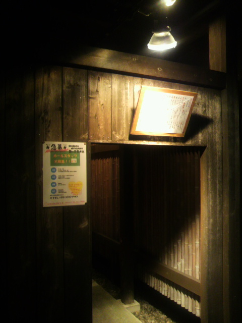 まんま家 本店へのポニョさんのレビュー写真