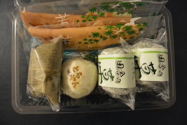 とらやんへのレッツなシニアさんのレビュー写真