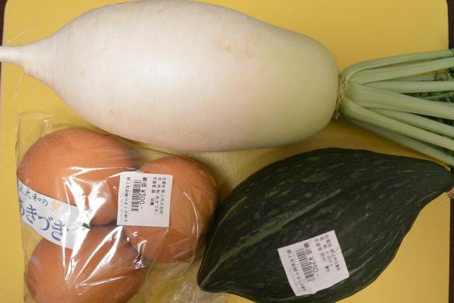 やまとの朝市へのレッツなシニアさんのレビュー写真