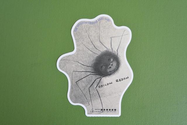 岐阜県美術館へのレッツなシニアさんのレビュー写真