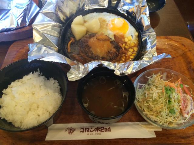 コロンボセカンドへのめるさんのレビュー写真