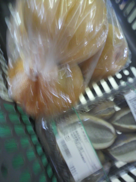 JAぎふ糸貫農産物販売所へのポニョさんのレビュー写真