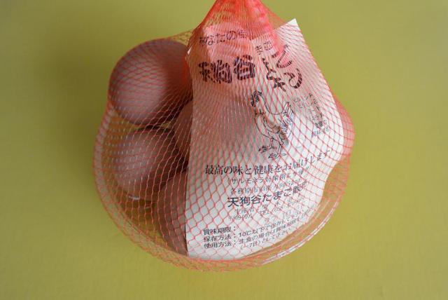 天狗谷たまご販売のレポート写真1（レッツなシニア）