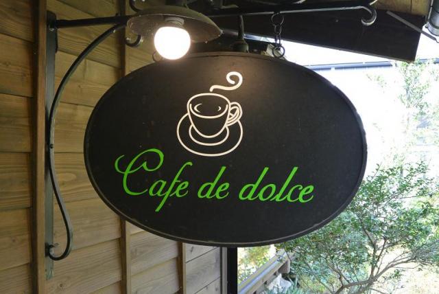 Cafe de dolceへのレッツなシニアさんのレビュー写真