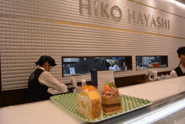 ヒコ・ハヤシ高富店へのレッツなシニアさんのレビュー写真