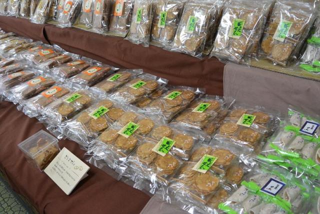 八百津せんべいの里 美濃屋本店 八百津店へのレッツなシニアさんのレビュー写真