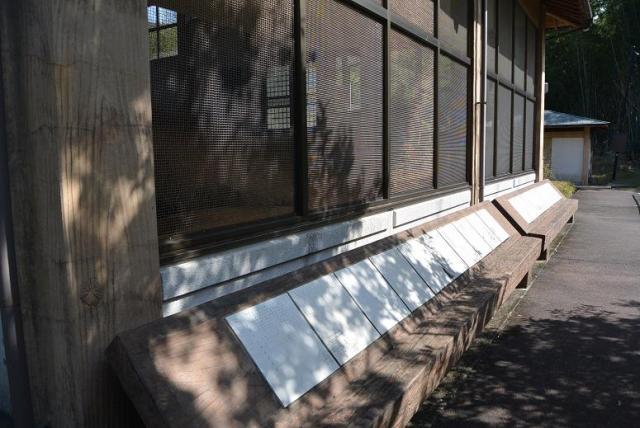 天狗谷遺跡へのレッツなシニアさんのレビュー写真