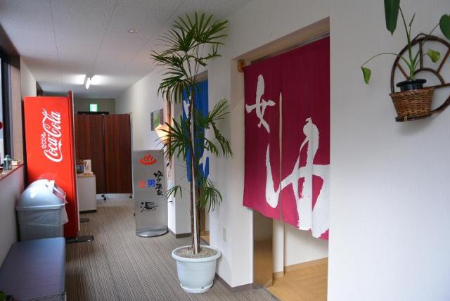 湯元 湯華の郷へのレッツなシニアさんのレビュー写真