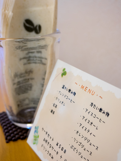 お菓子工房 patisserie kenkenへのレッツなヤングさんのレビュー写真