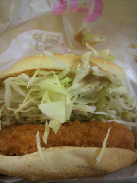マクドナルド 各務原アピタ店へのポニョさんのレビュー写真