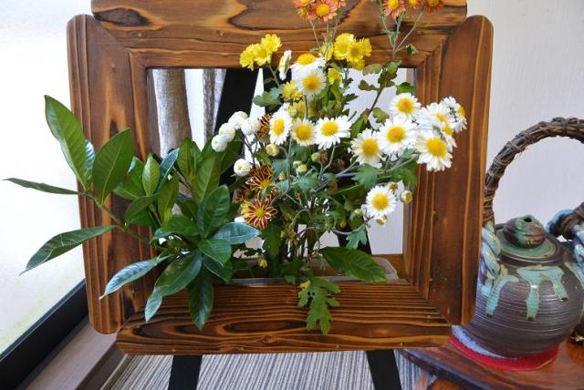 湯元 湯華の郷へのレッツなシニアさんのレビュー写真