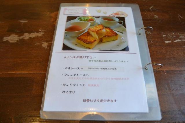 和カフェ ういんぐへのレッツなシニアさんのレビュー写真