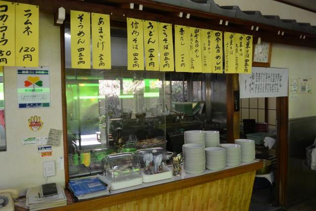 極楽茶屋のレポート写真4（レッツなシニア）