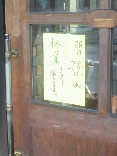 Cafe&Kichen Berjayaへのポニョさんのレビュー写真