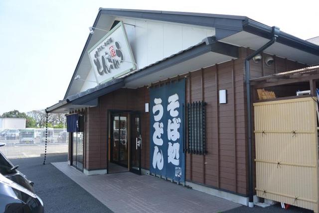 どんきゅう 各務原店のレポート写真5（レッツなシニア）
