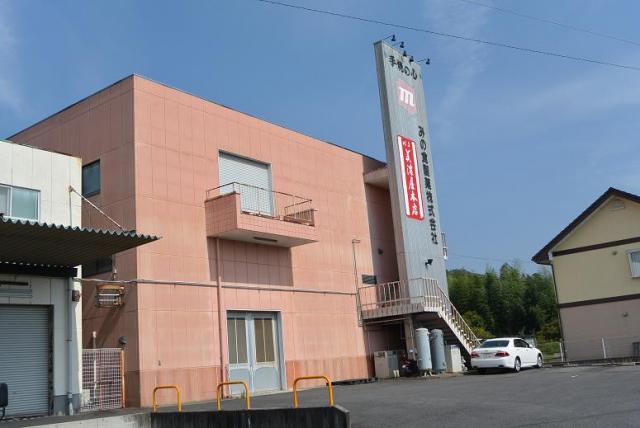 八百津せんべいの里 美濃屋本店 八百津店へのレッツなシニアさんのレビュー写真