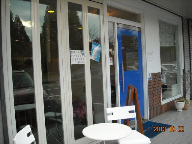 Blue Cafeへのレッツなシニアさんのレビュー写真