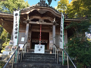 子安神社へのマロンさんのレビュー写真